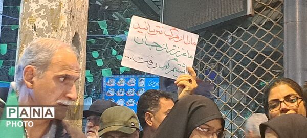 مردم کرج با راهپیمایی‌های هرشب مشت محکمی بر دهان دشمنان متجاوز زدند