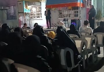 جلسه آموزش خانواده ویژه اولیای مدارس بخش قلعه‌نو کهریزک 