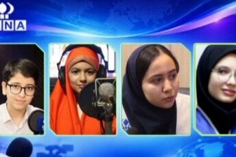 هفدهم مرداد؛ روزی که قلم بر پرچم افتخار ماند
