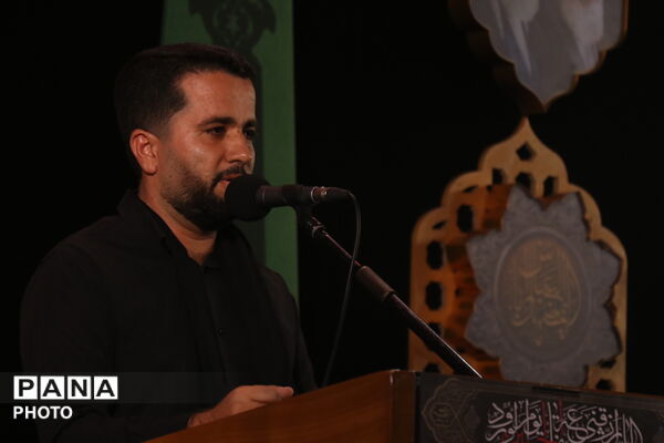طنین نوای عزاداران هرمزگانی در حسینیه حرم