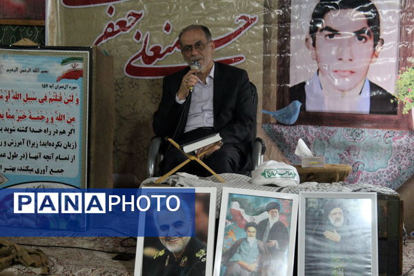 یادواره شهید حسینعلی جعفری فیروزجائی 