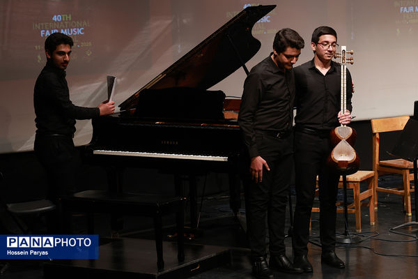 اجرای هنرستان موسیقی پسران تهران در فرهنگسرای ارسباران