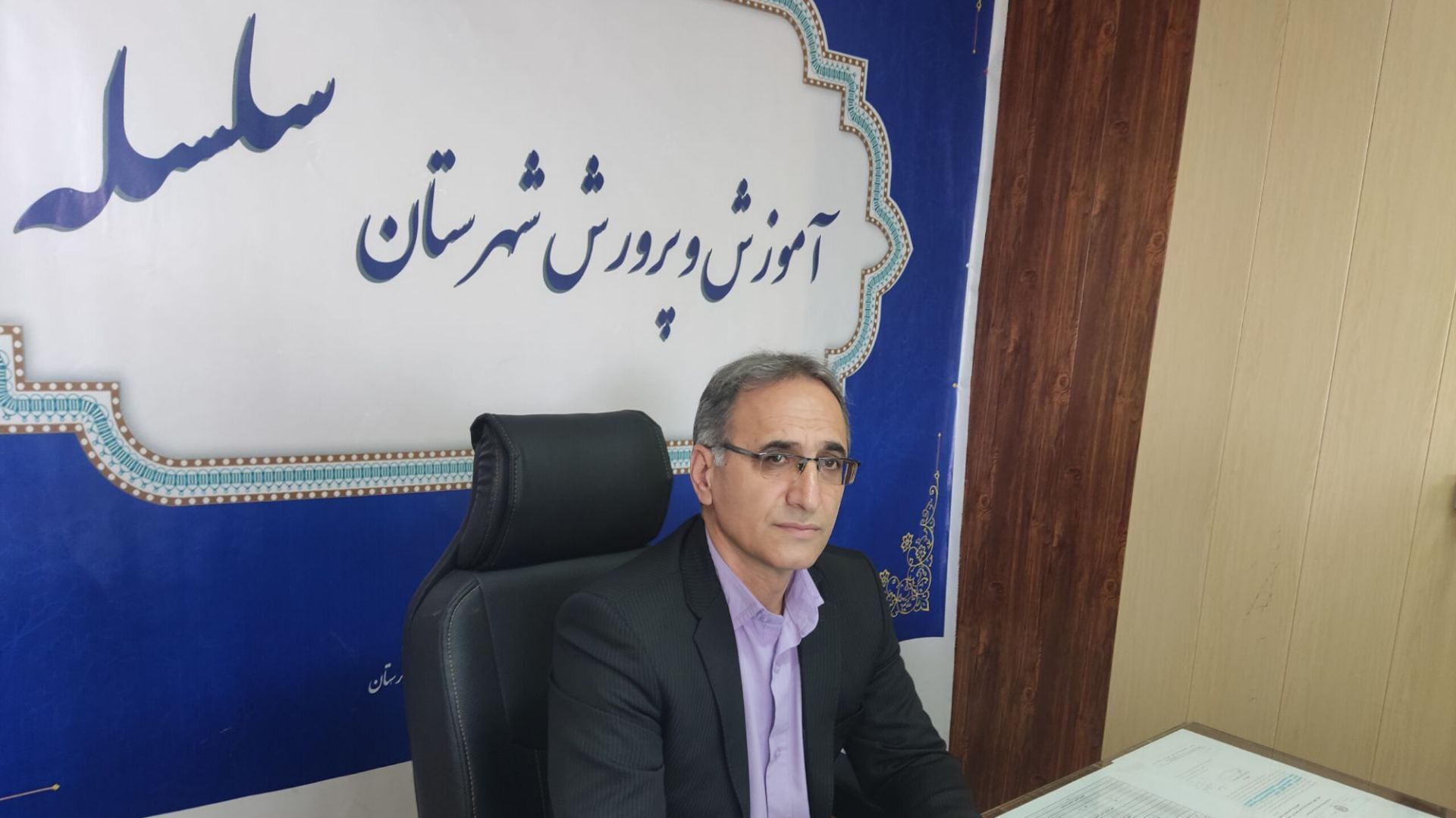 نخستین مانور بازگشایی مدارس سلسله