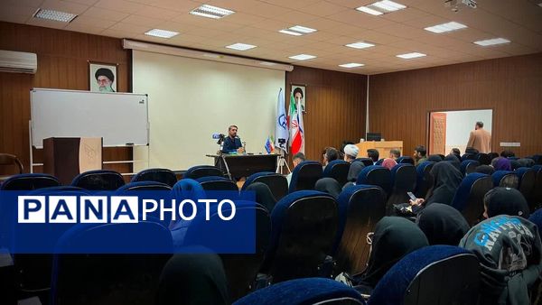 دوره گفتمانی راهبردی اندیشه ولی ۲ در مشهد