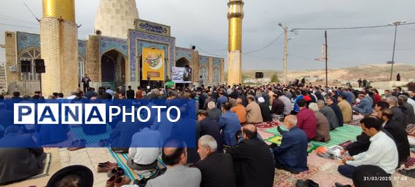 نماز عید بندگی، در جوار امامزاده سید صلاح الدین محمد اقامه شد