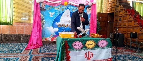  جشن نیمه شعبان در حسینیه شهر بار نیشابور 