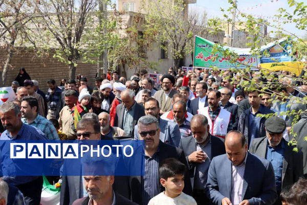 جلوه های از راهپیمایی روز قدس در کهک، جعفریه و روستای صرم قم