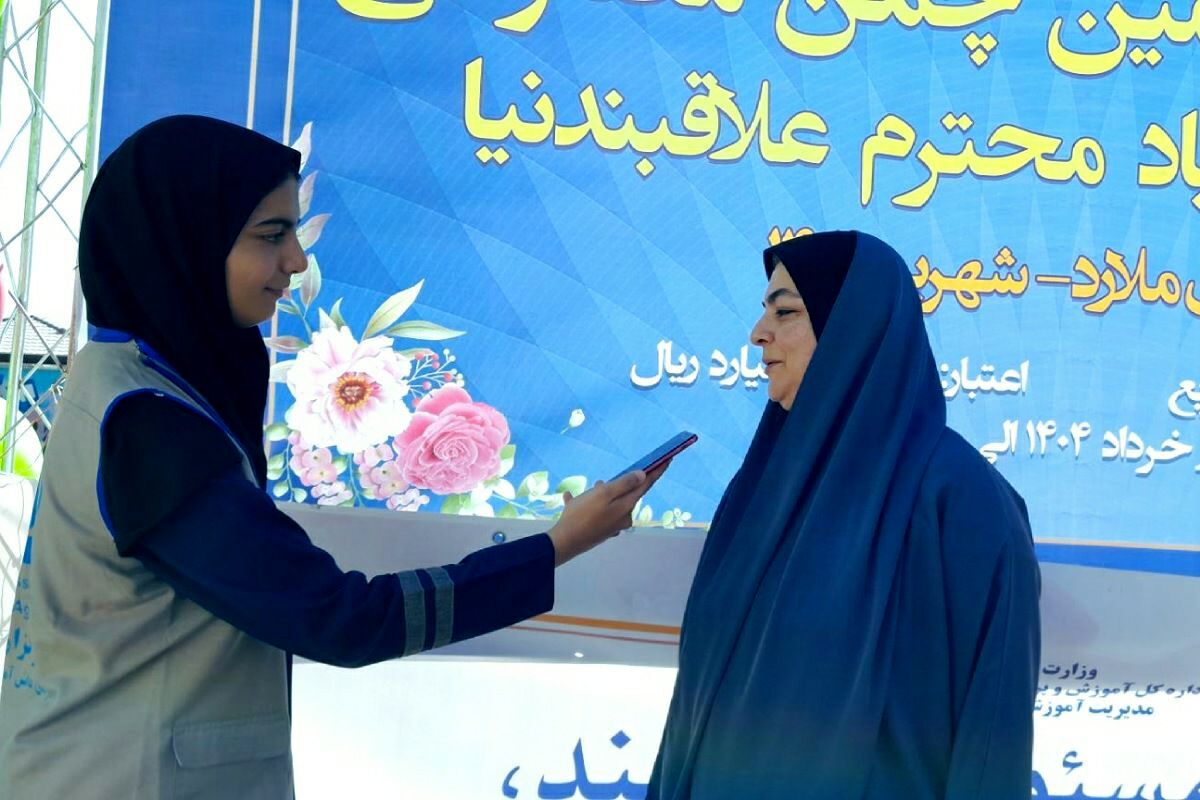 ایجاد سرانه‌های ورزشی گامی مؤثر در جهت نشاط و سلامت دانش‌آموزان است 