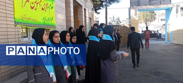 بیست و هفتمین مانور سراسری زلزله در مدارس شهرستان چوار