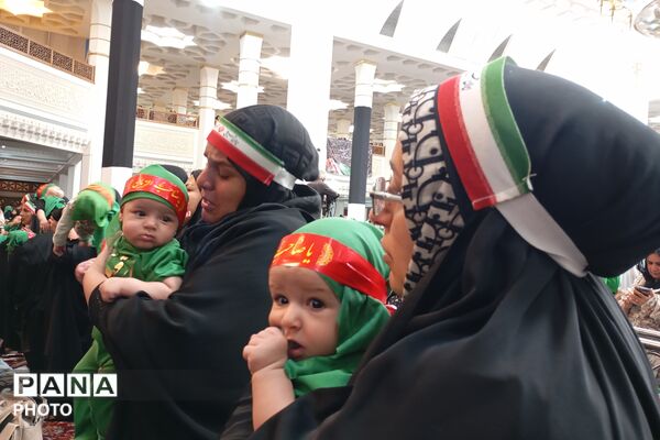 همایش عظیم شیرخوارگان حسینی در حرم شاهچراغ (ع)