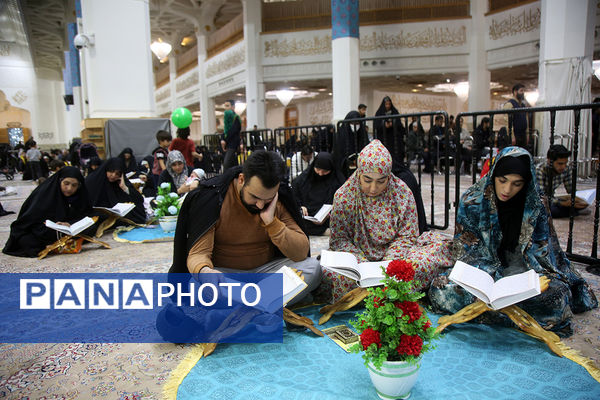 آیین ترتیل‌خوانی خانوادگی با قرائت قاریان نوجوان در حرم حضرت معصومه(س)