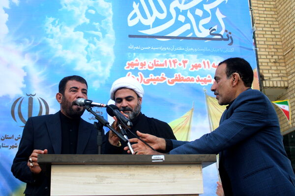زنگ آغاز نصرالله در مدارس بوشهر