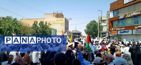 خروش مردم انقلابی قم در اعلام انزجار از جنایات رژیم صهیونیستی 