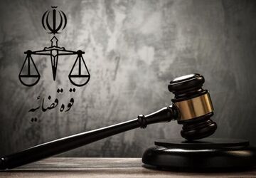 ۶ تروریست تجزیه‌طلب وابسته به رژیم صهیونیستی اعدام شدند