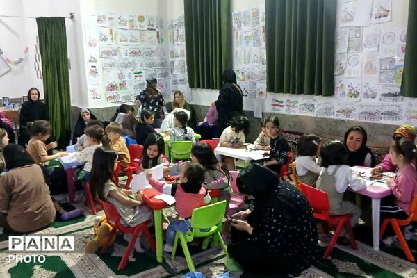  سرزمین شجاعت و شادیِ بچه‌های آبشناسان همراه با قدرتی به نام اتحاد