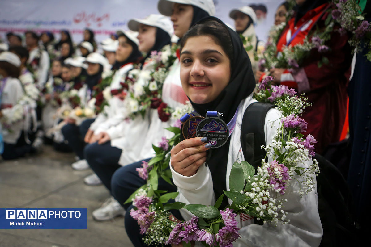 آیین استقبال از کاروان ورزشی دانش‌آموزی امید ایران از رقابت های ژیمنازیاد صربستان
