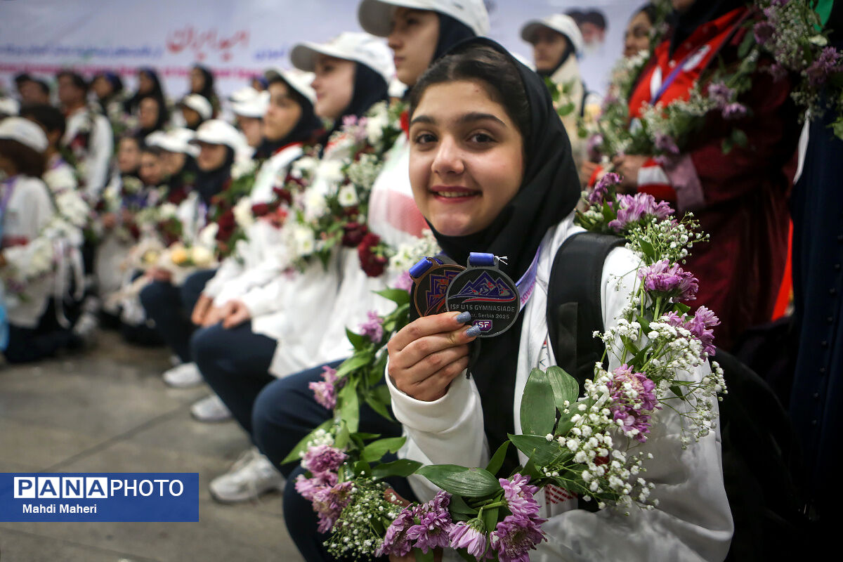 آیین استقبال از کاروان ورزشی دانش‌آموزی امید ایران از رقابت های ژیمنازیاد صربستان