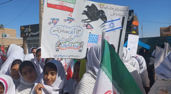 راهپیمایی باشکوه ۱۳ آبان در خاتم؛ روز ملی مبارزه با استکبار 