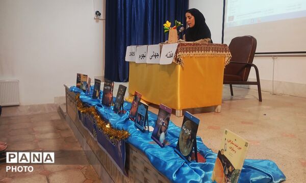 یک قدم نزدیک‌تر به ستاره‌‌ها