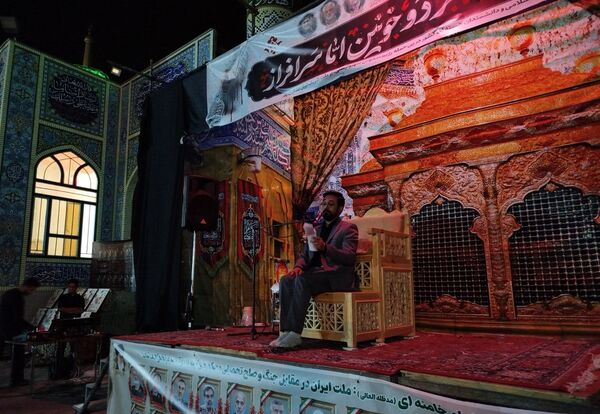 برگزاری مراسم شب دوم عزاداری ماه محرم در مسجد شهدای گمنام 
