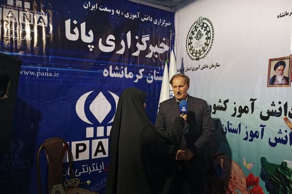 مراسم گرامیداشت شهدای دانش‌آموز