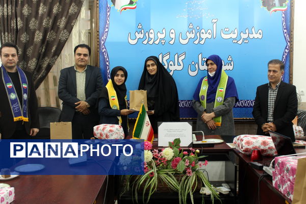 آیین تقدیر از دانش‌آموزان و فرهنگیان برگزیده در گلوگاه