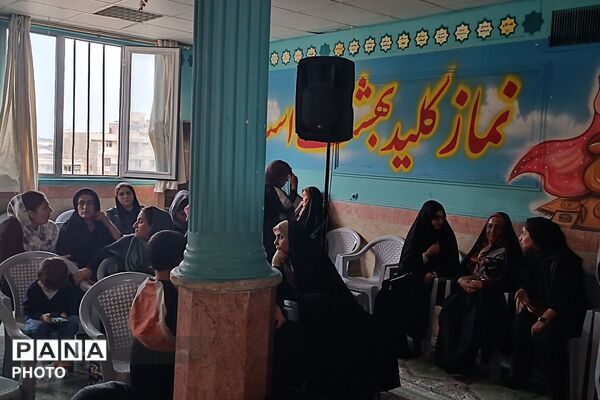مجمع انجمن اولیا و مربیان دبستان علامه طباطبایی با رویکرد تحکیم پیوند خانه و مدرسه