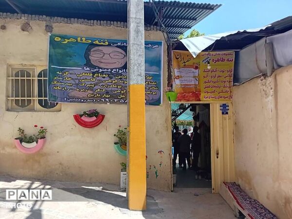  اولین جشنواره محصولات خانگی روستای سپیداران  ساوجبلاغ 