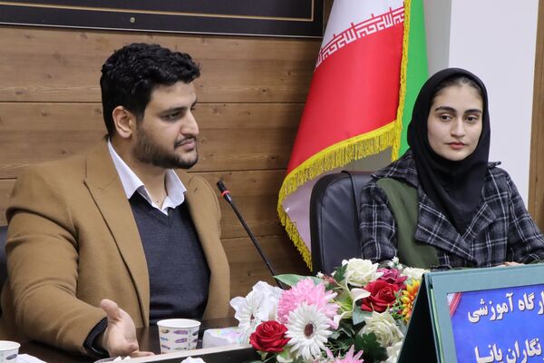 کارگاه آموزشی خبرنگاران پانا ناحیه یک بهارستان