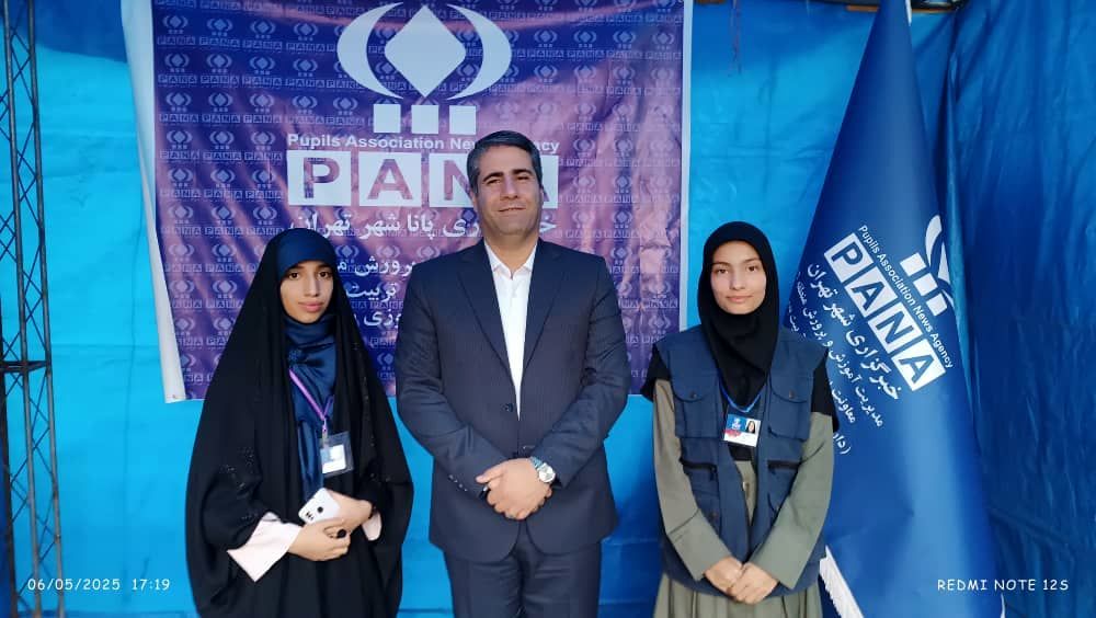 دانش آموز خبرنگاران پانا روایتگران کنگره شهدا منطقه ۱۶