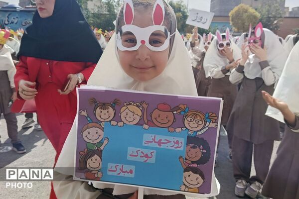 جشن روز کودک در مدرسه شهید بنی‌هاشمی