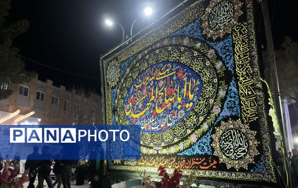 کاروان انتظار در اشکذر