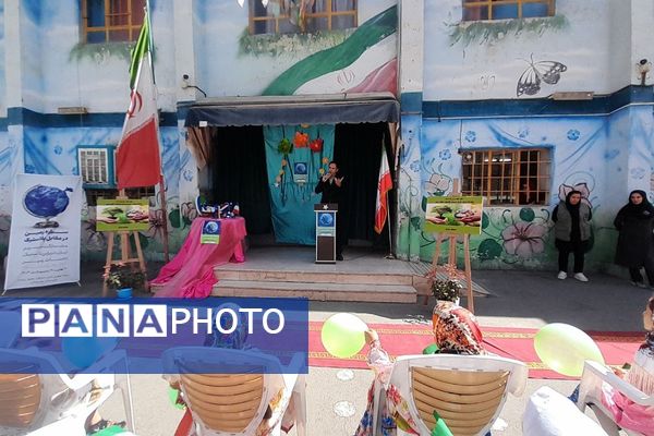 مراسم روز زمین پاک در دبستان دخترانه معراج ناحیه۲ بهارستان
