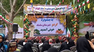 کهمان زیر چتر گردو، جایی که باغ، اقتصاد و گردشگری به هم رسیدند