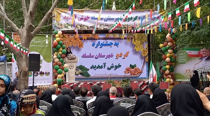 کهمان زیر چتر گردو، جایی که باغ، اقتصاد و گردشگری به هم رسیدند