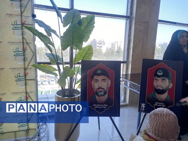 اختتامیه سومین نمایشگاه هنرهای تجسمی ایثار در قزوین