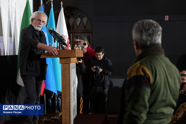 نشست خبری چهل و چهارمین جشنواره ملی فیلم فجر
