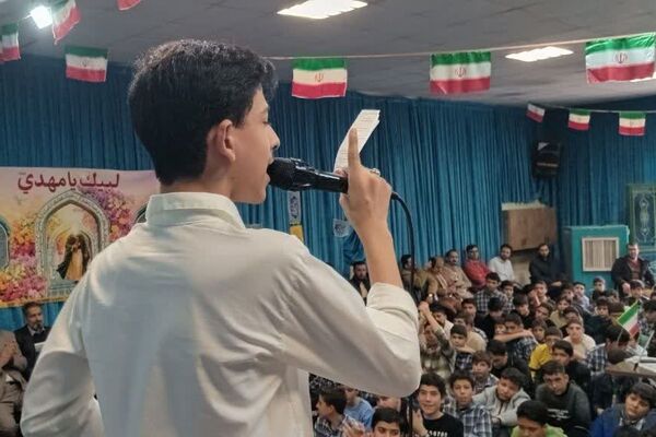 آیینی از معنویت، ایثار و دانش در دبیرستان شاهد شهید احمد کاظمی