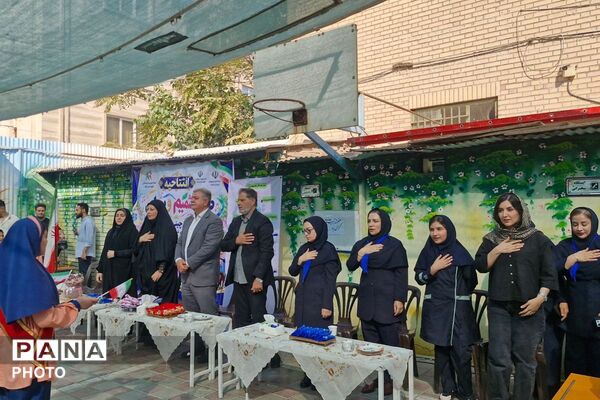 افتتاح طرح «شمیم و سپاس» در دبستان عطر دانش قرچک