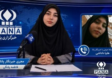 آن سوی دوربین 