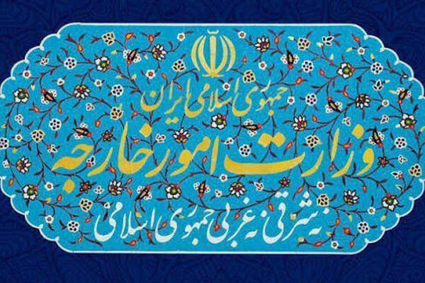 یاد و مرام شهید سیدحسن نصرالله را گرامی می‌داریم