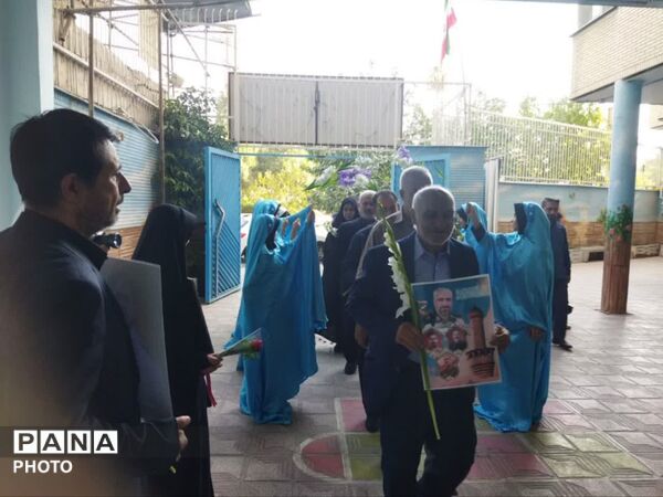 آغازدانایی، پاسداشت ایستادگی