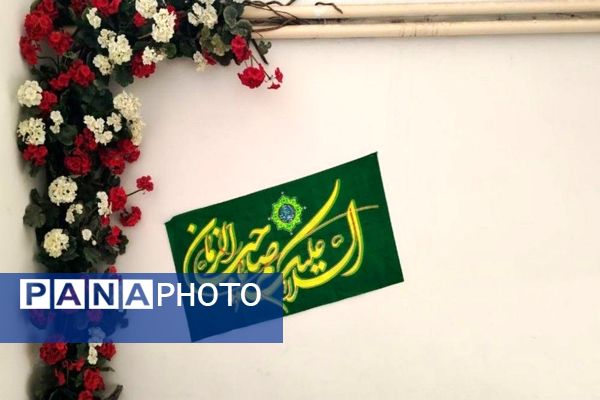 آماده سازی آموزشگاه شهید مجید دهنوی به مناسبت دهه فجر و نیمه شعبان