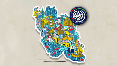 پادکست انقلاب مدرسه ایرانیان 