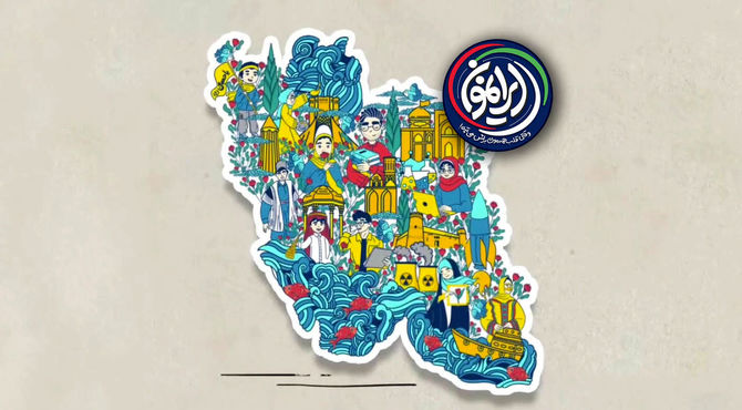 پادکست انقلاب مدرسه ایرانیان 