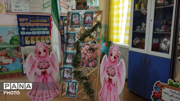 جشن شکوفه‌ های بهاری در دبستان یکی یه دونه الیگودرز