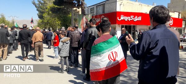 برگزاری مراسم عزاداری رهبر شهید در شهر آشخانه