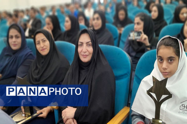  همایش تجلیل از برترین های حوزه تربیت بدنی و ورزش مدارس استان بوشهر 