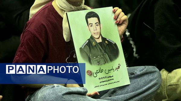 قائمشهر میزبان اربعین شهدای اقتدار ایران شد