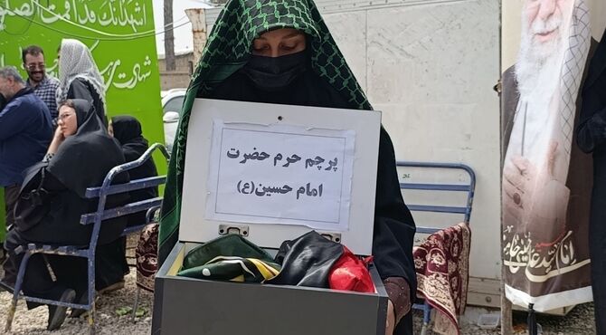 مسیر دلدادگی